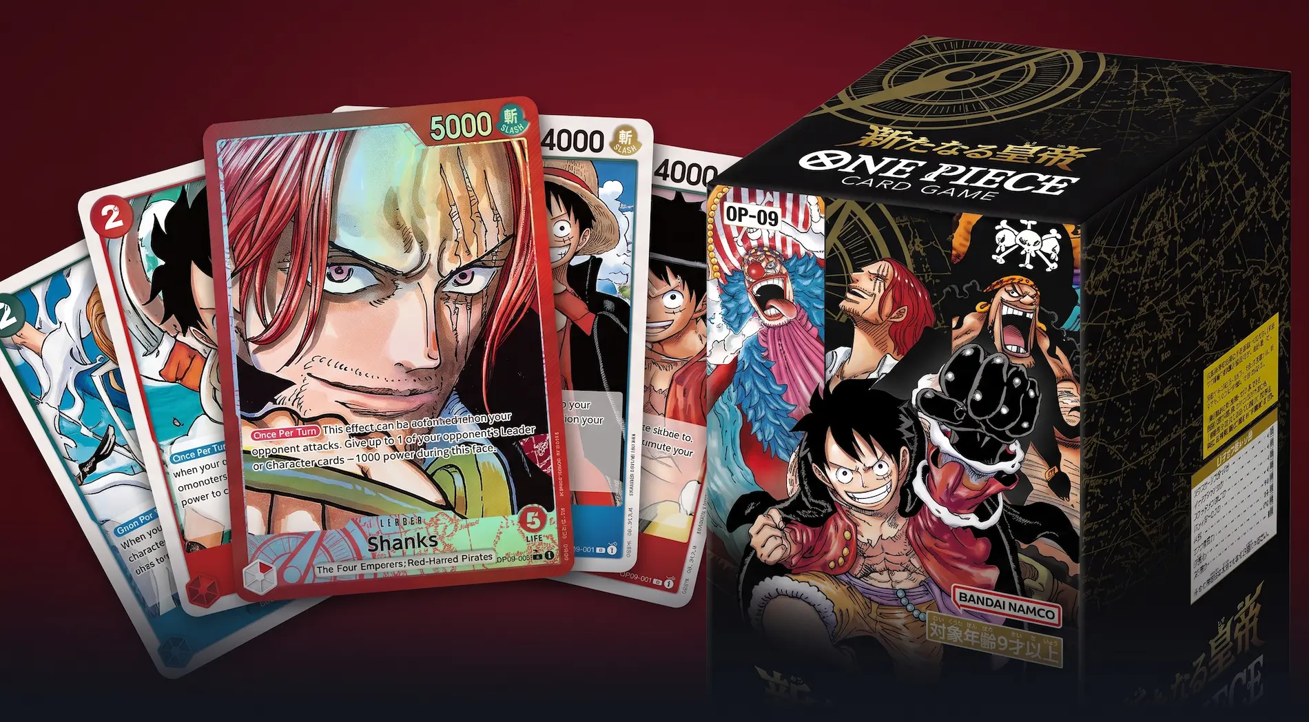 One Piece OP-09 Booster
